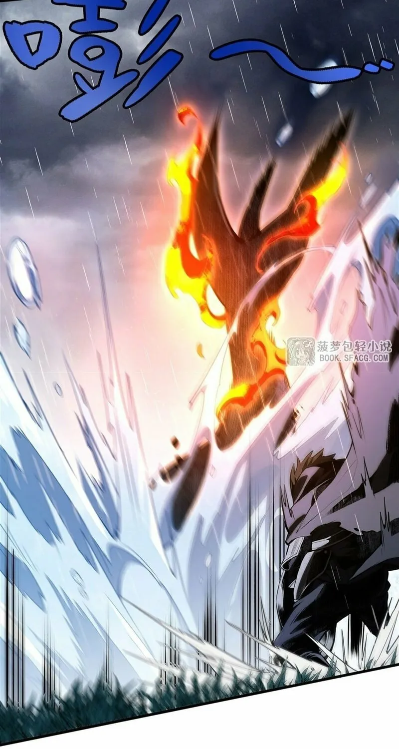 The Yellow-haired Villain in Female Main Character