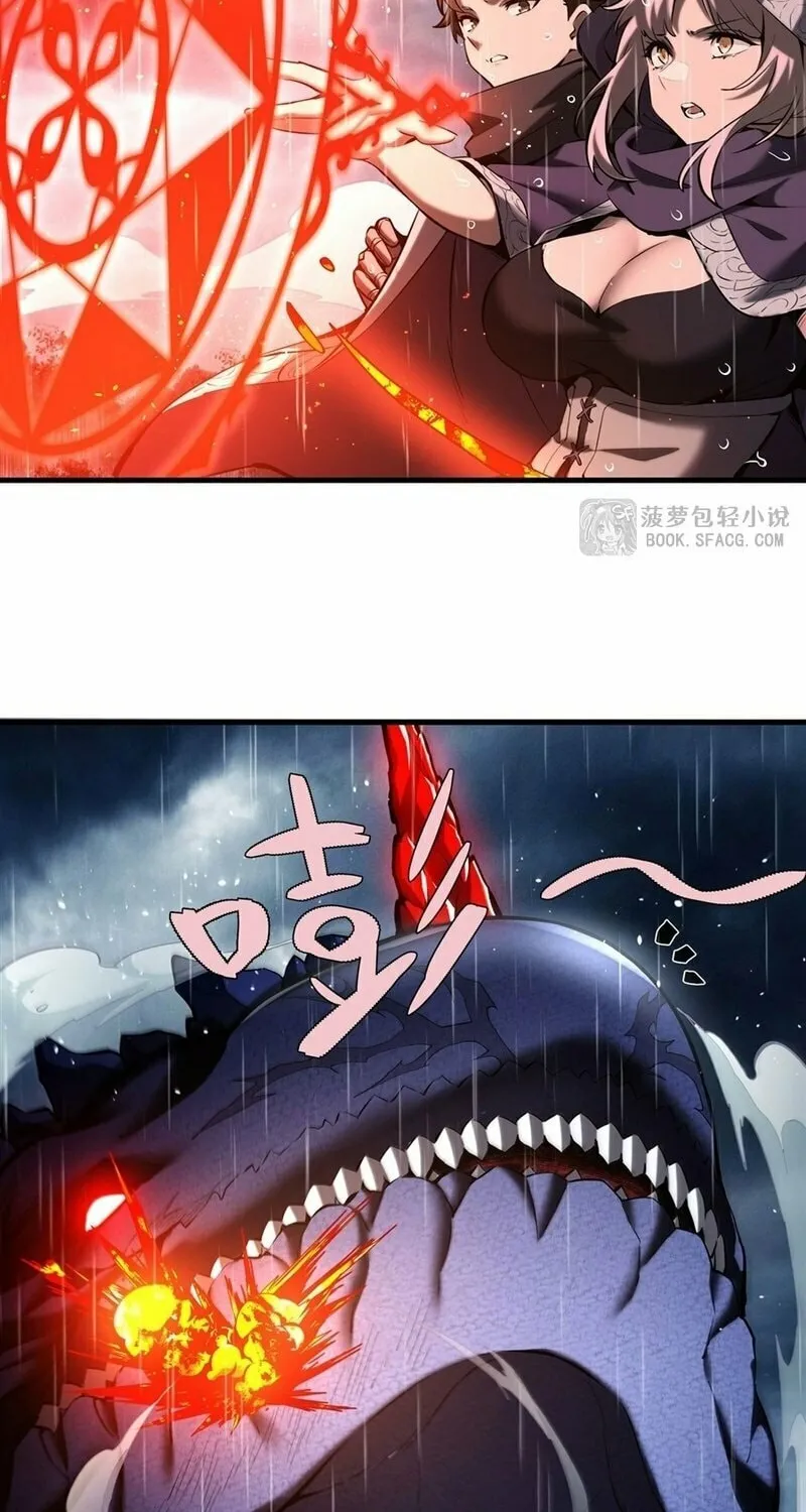 The Yellow-haired Villain in Female Main Character