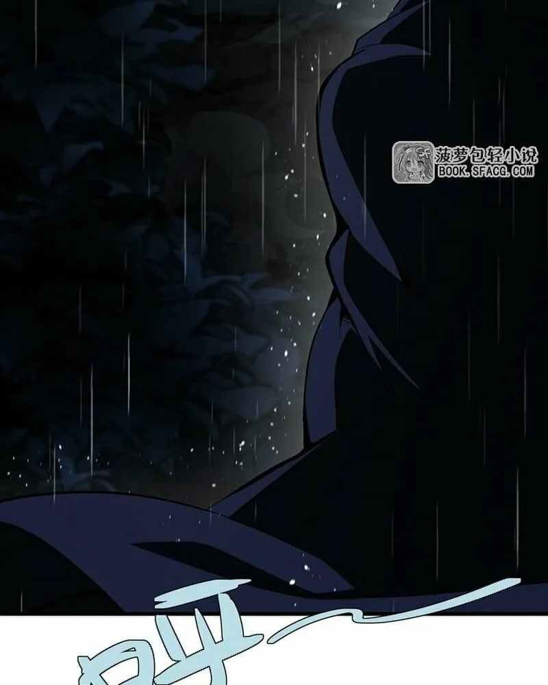 The Yellow-haired Villain in Female Main Character