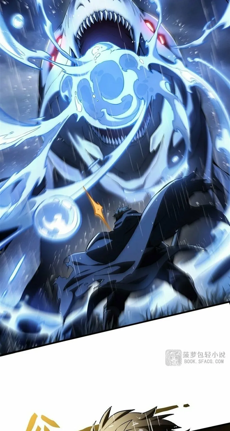 The Yellow-haired Villain in Female Main Character