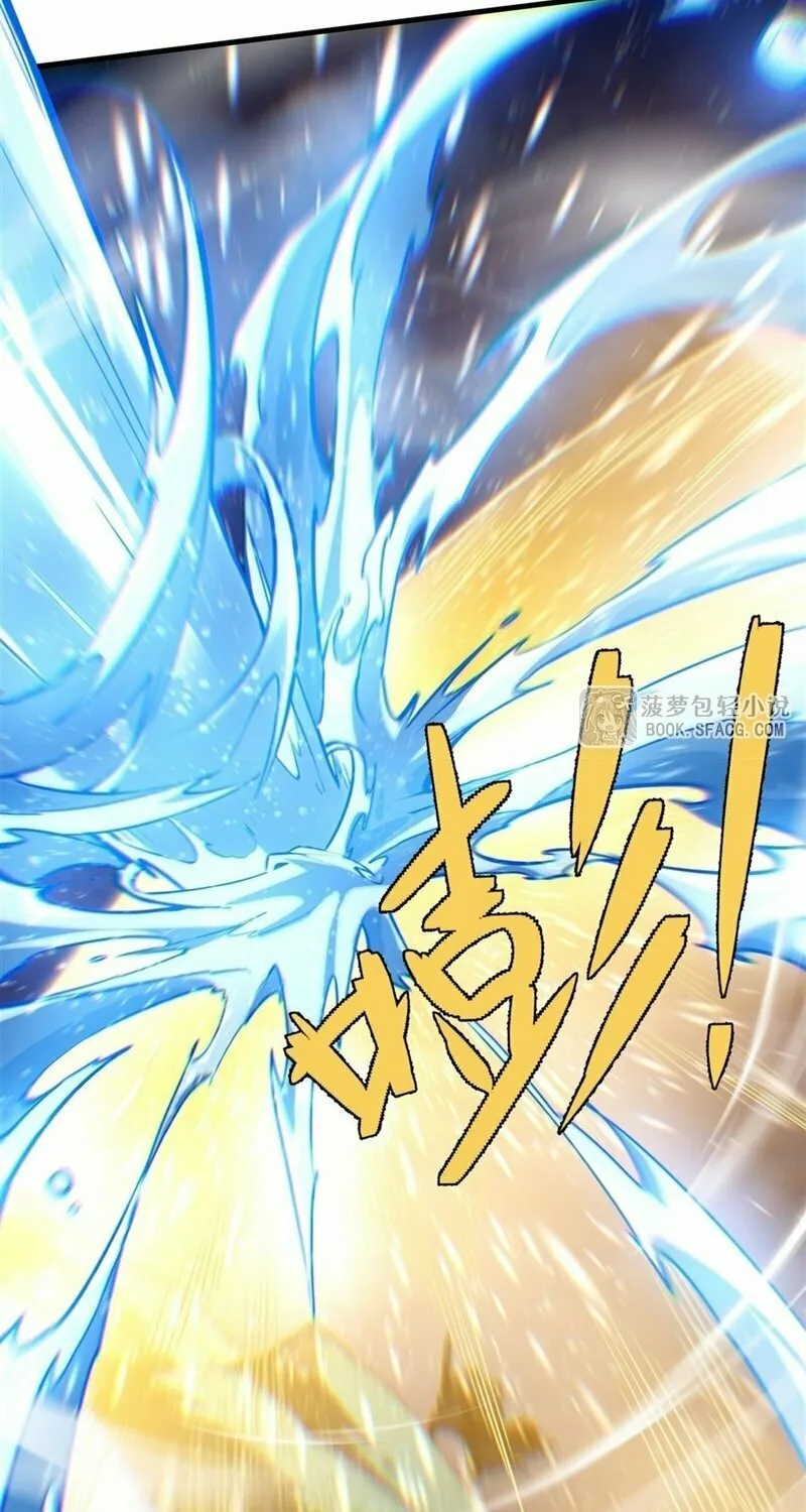 The Yellow-haired Villain in Female Main Character