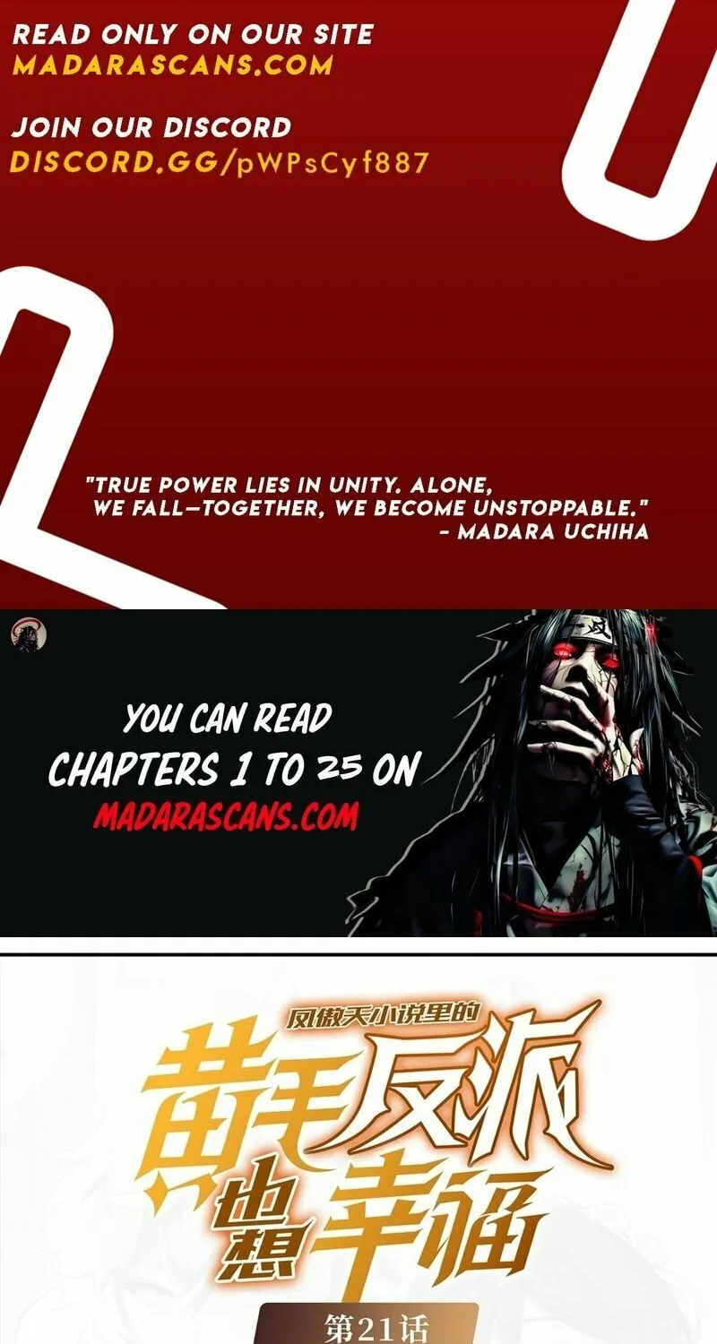 The Yellow-haired Villain in Female Main Character