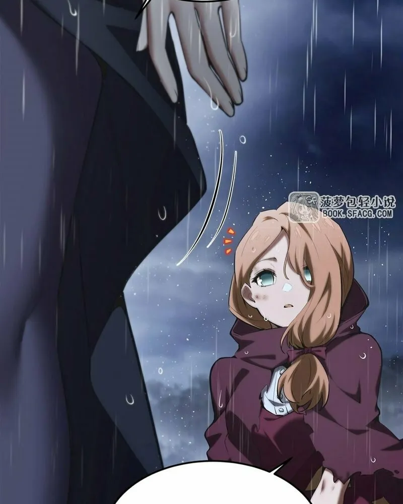 The Yellow-haired Villain in Female Main Character