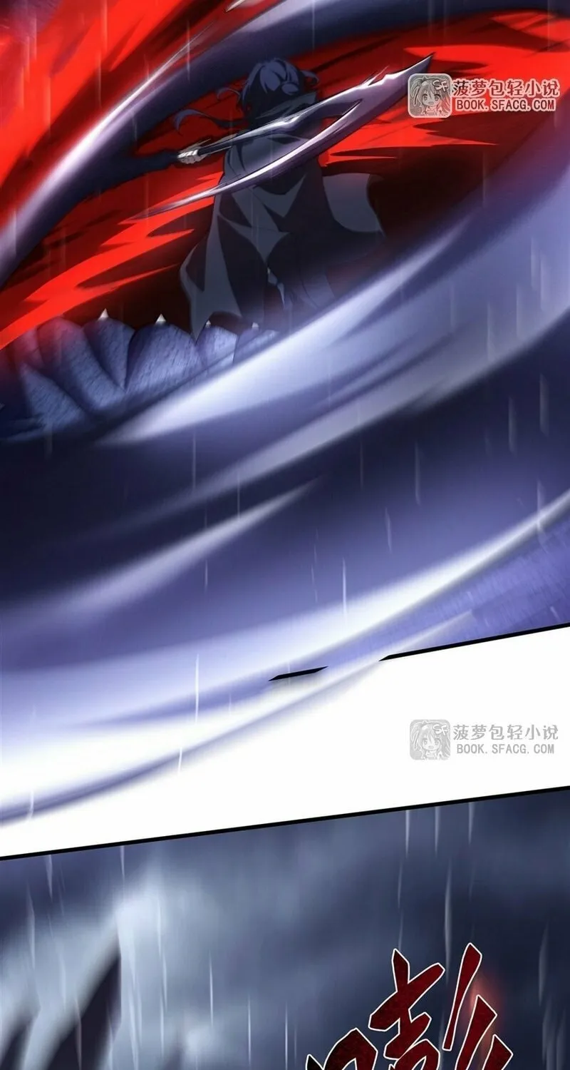 The Yellow-haired Villain in Female Main Character