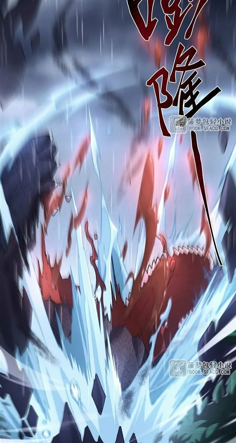 The Yellow-haired Villain in Female Main Character