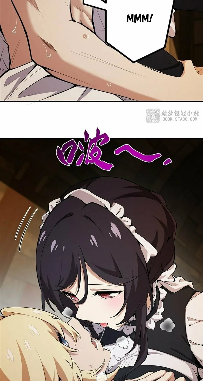 The Yellow-haired Villain in Female Main Character