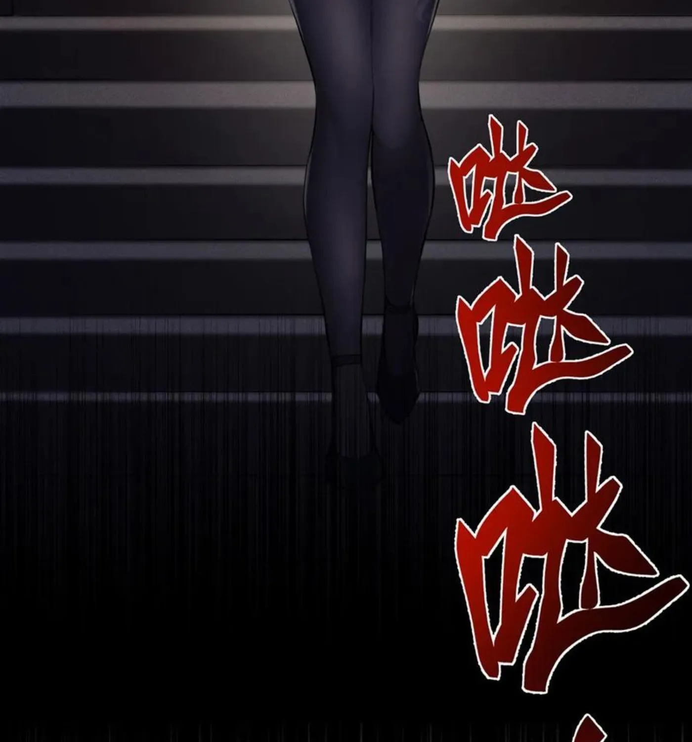 The Yellow-haired Villain in Female Main Character