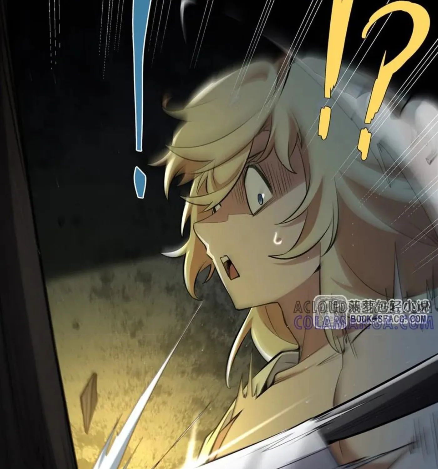 The Yellow-haired Villain in Female Main Character