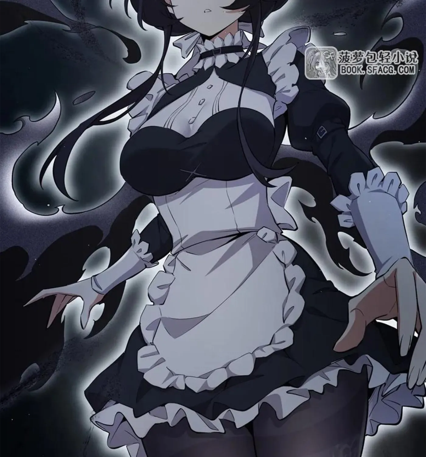 The Yellow-haired Villain in Female Main Character