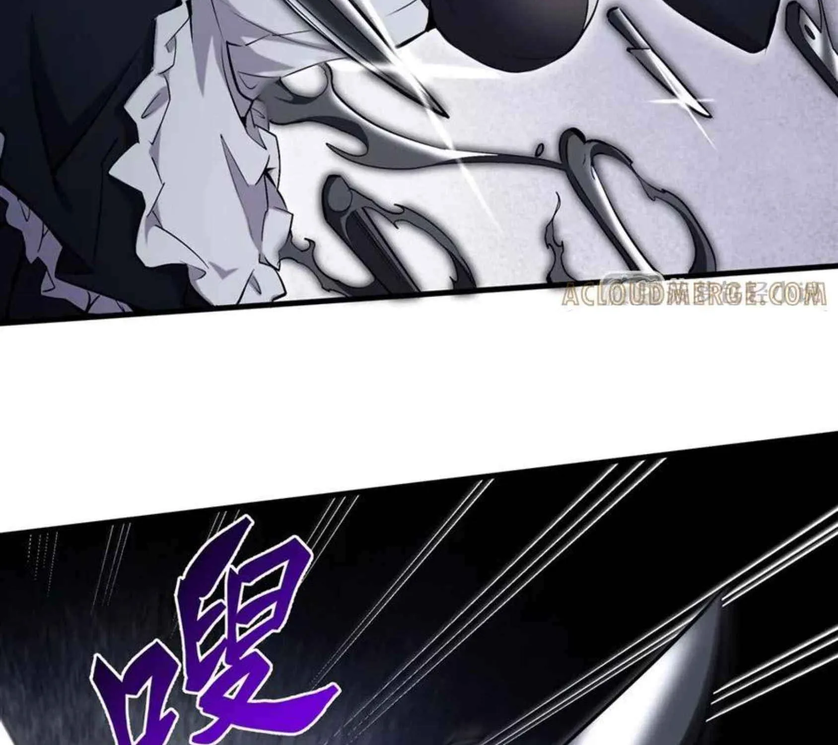 The Yellow-haired Villain in Female Main Character