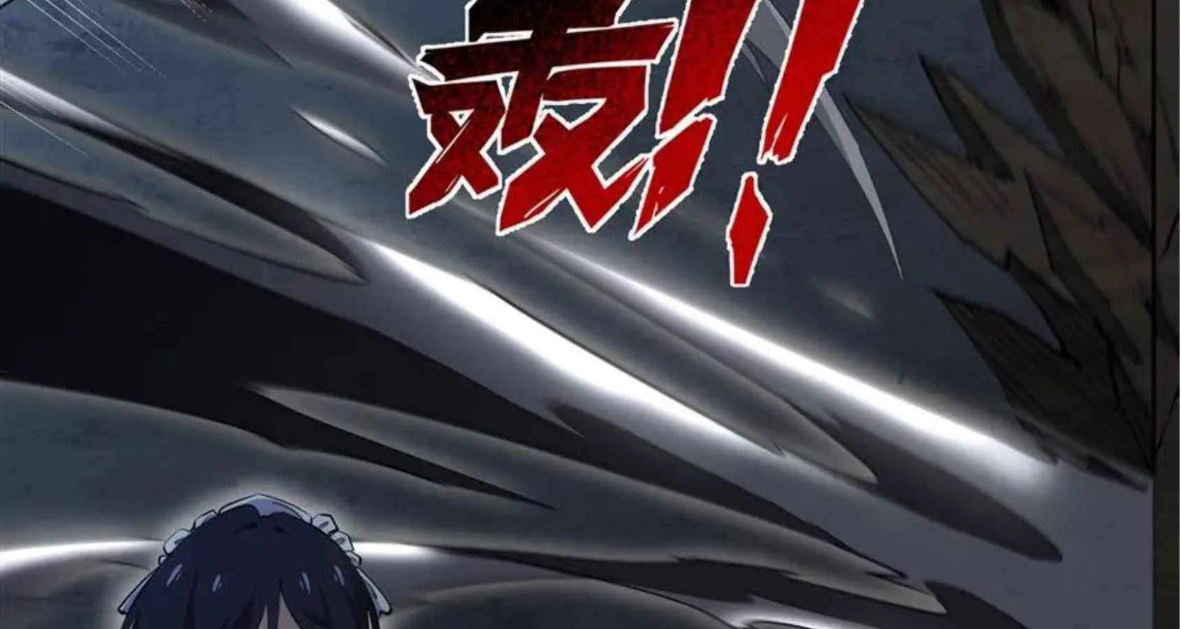 The Yellow-haired Villain in Female Main Character
