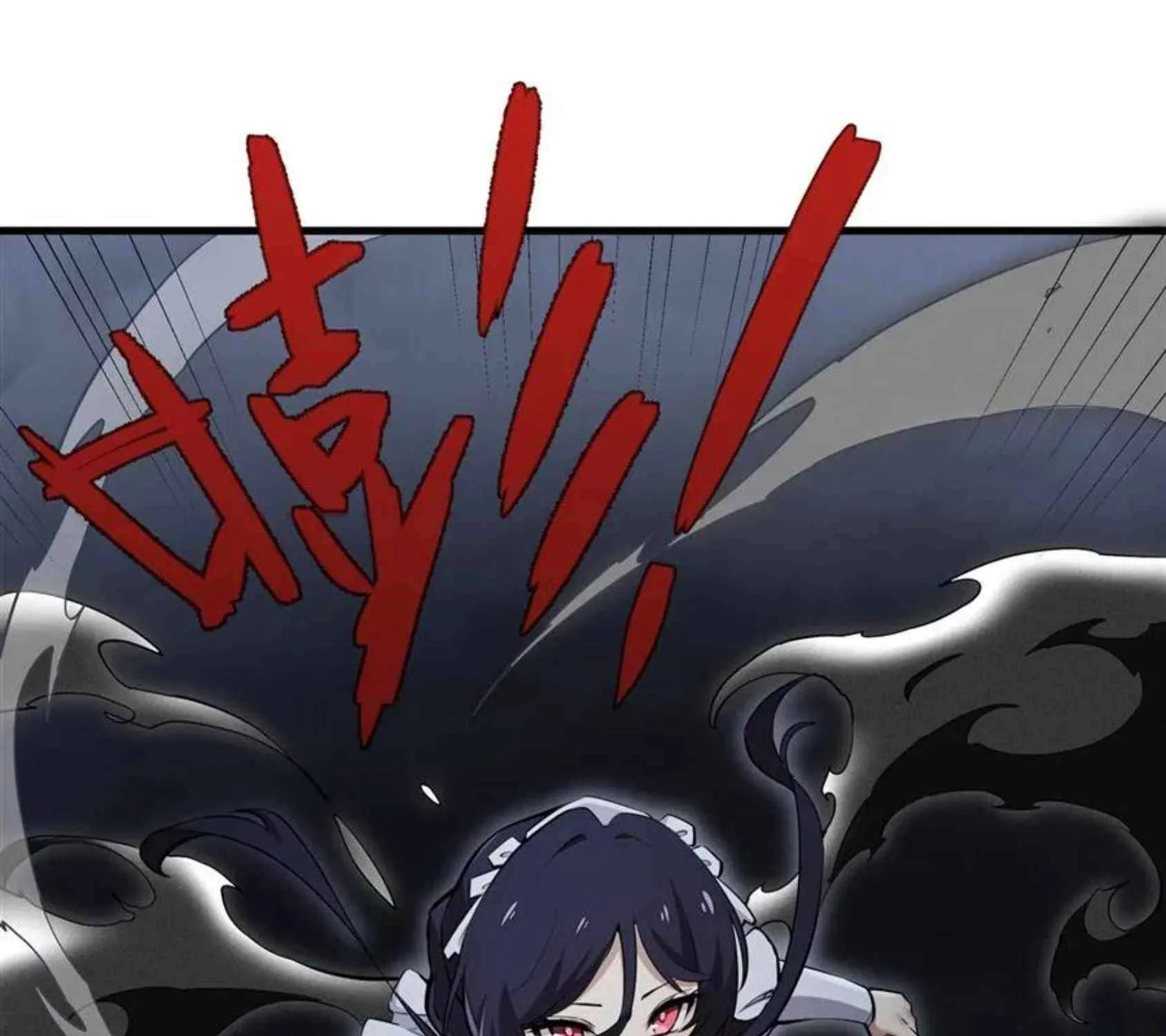 The Yellow-haired Villain in Female Main Character