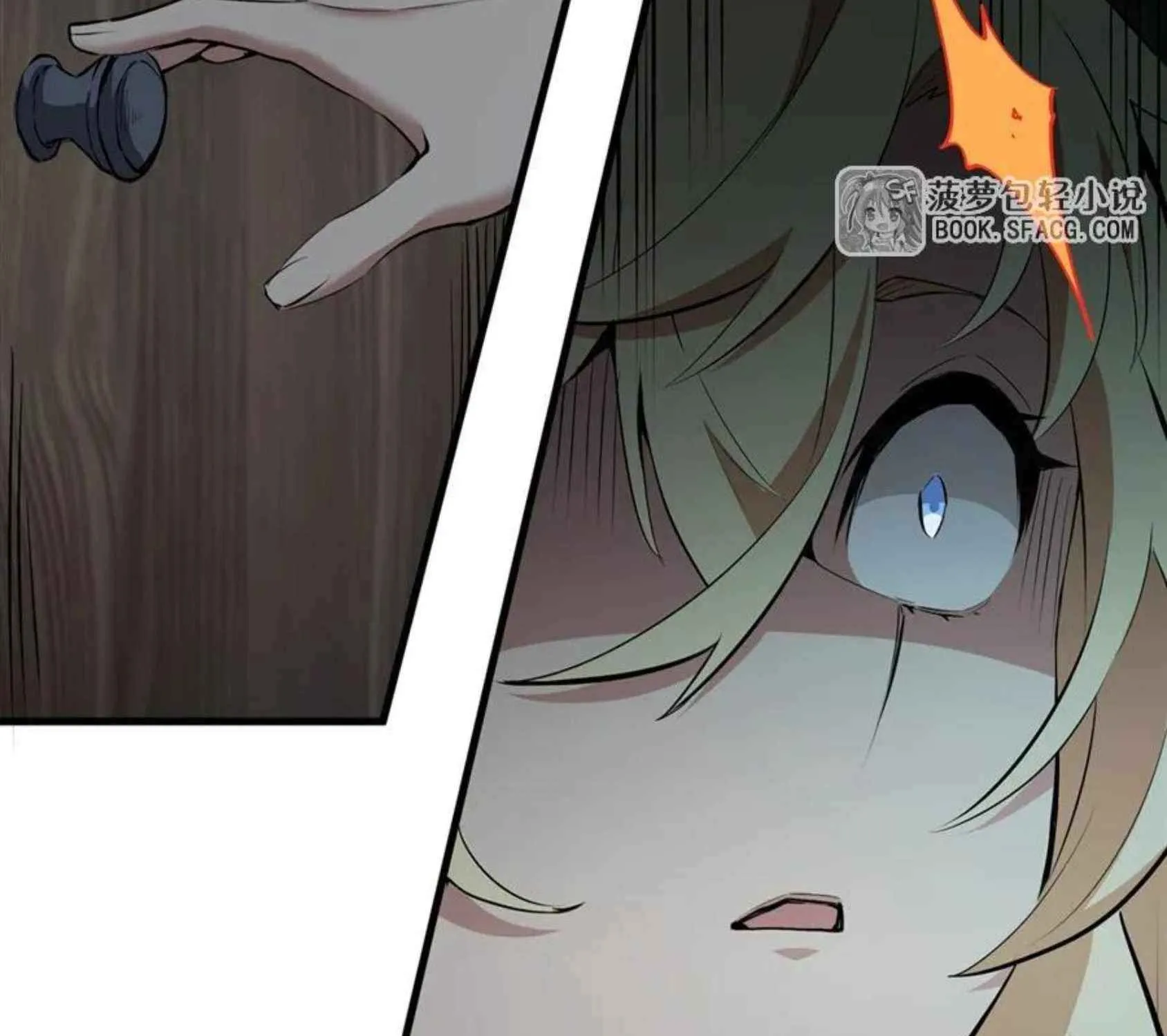 The Yellow-haired Villain in Female Main Character