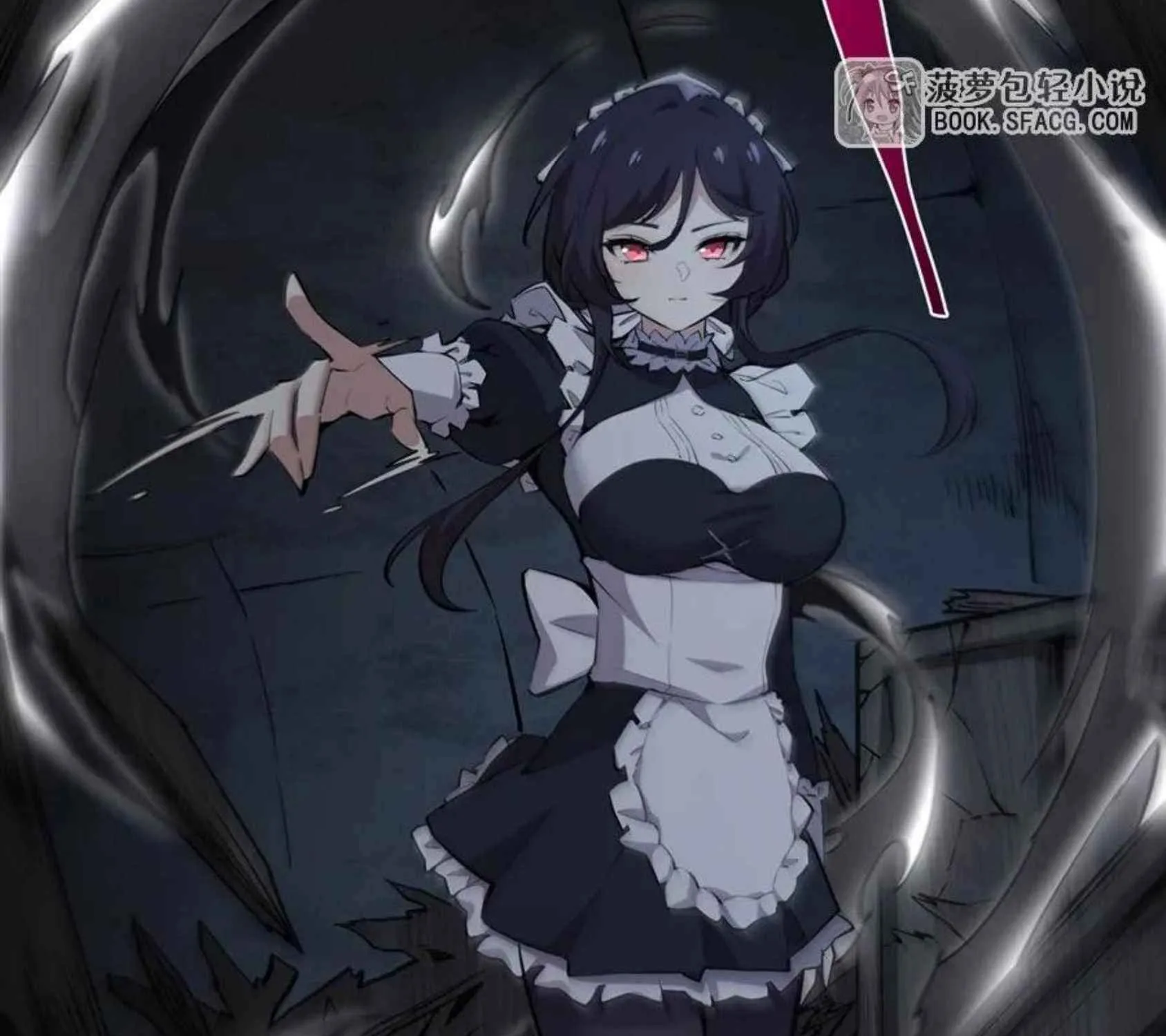The Yellow-haired Villain in Female Main Character