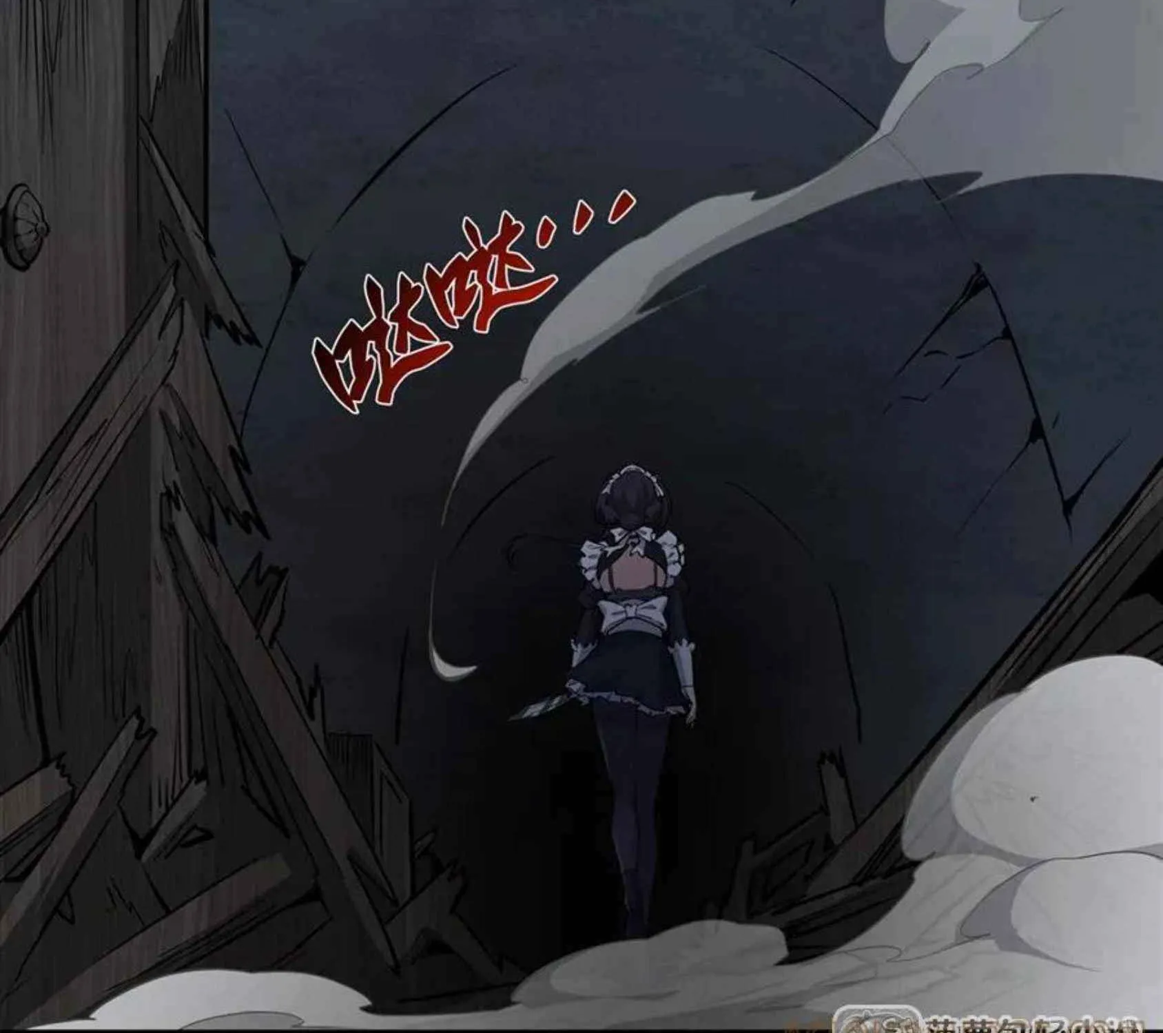 The Yellow-haired Villain in Female Main Character