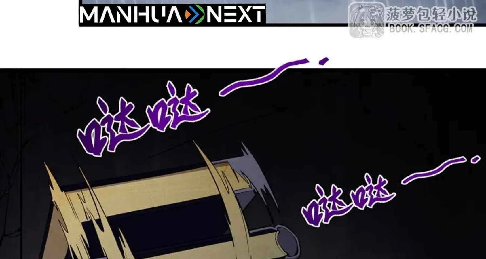 The Yellow-haired Villain in Female Main Character