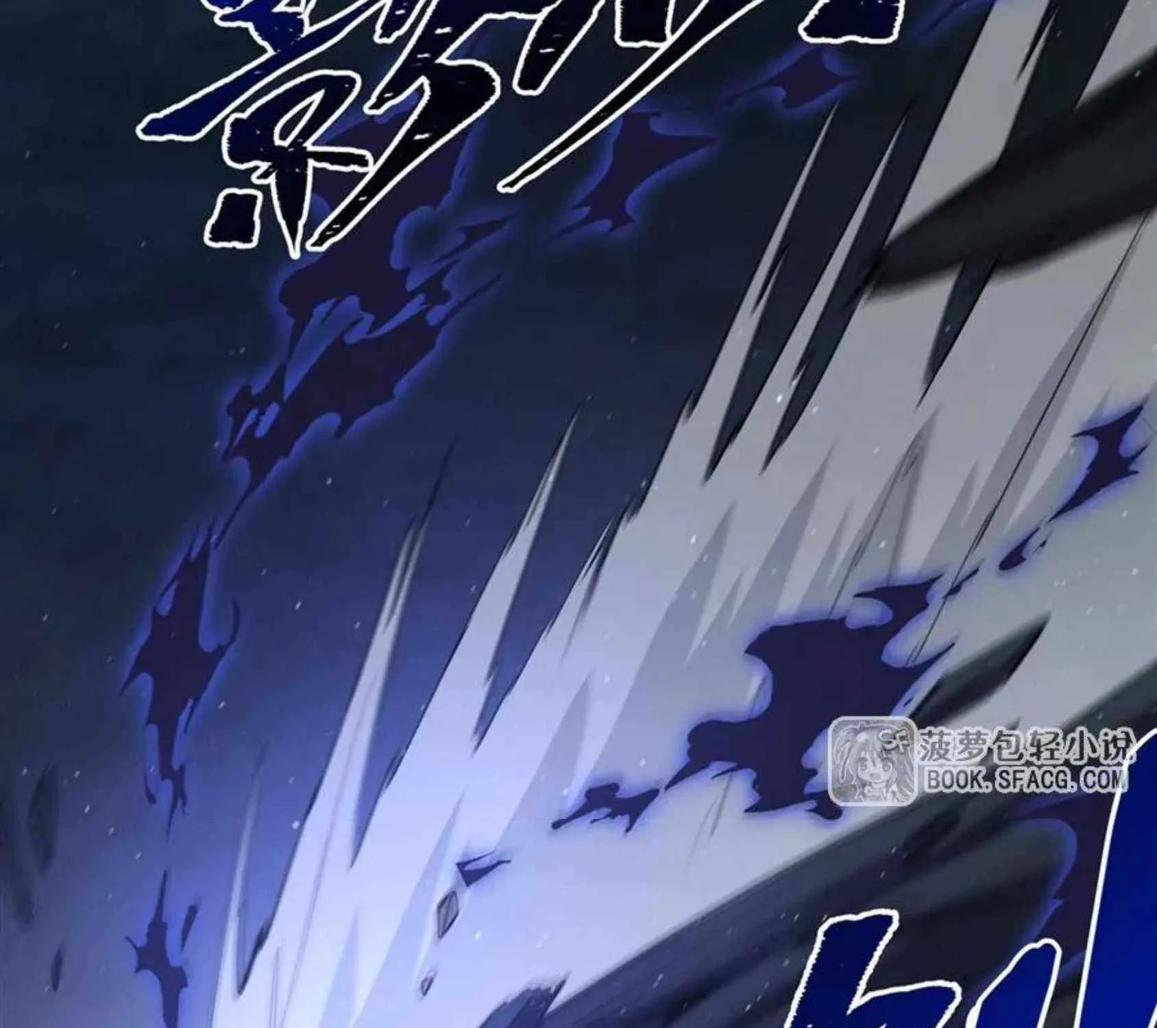 The Yellow-haired Villain in Female Main Character