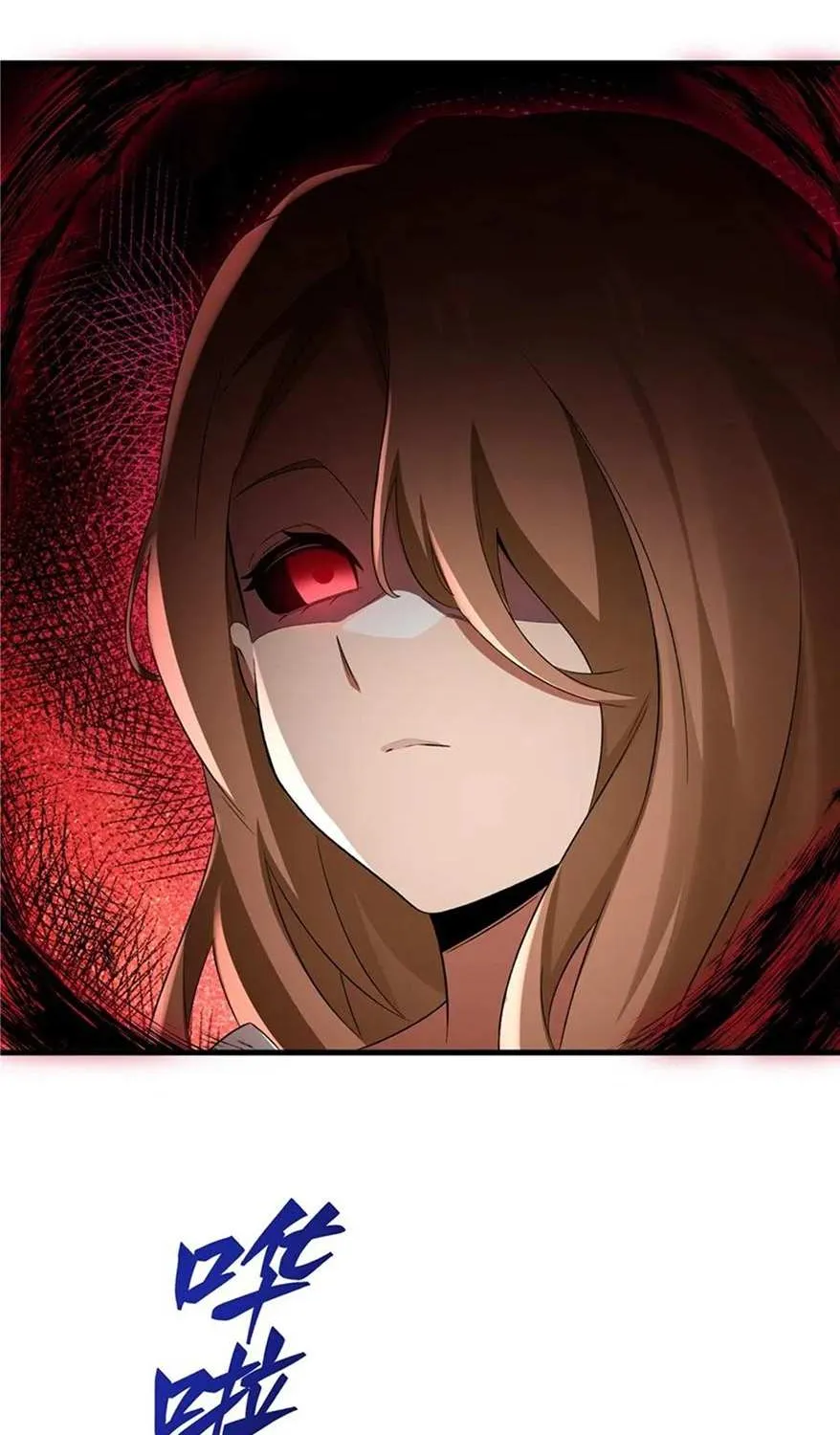 The Yellow-haired Villain in Female Main Character