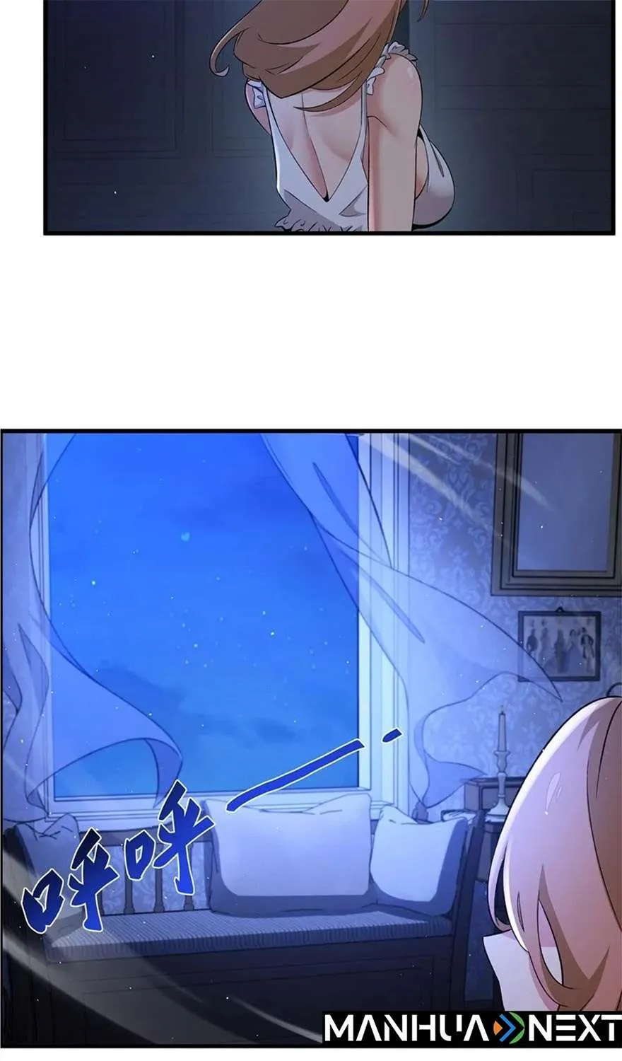 The Yellow-haired Villain in Female Main Character