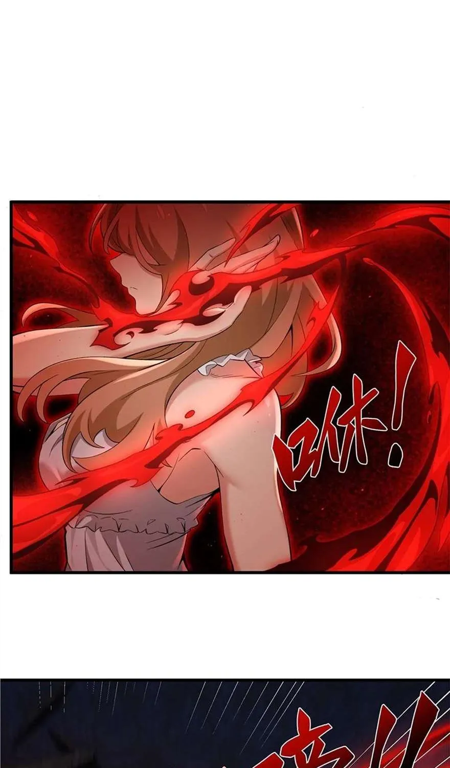 The Yellow-haired Villain in Female Main Character
