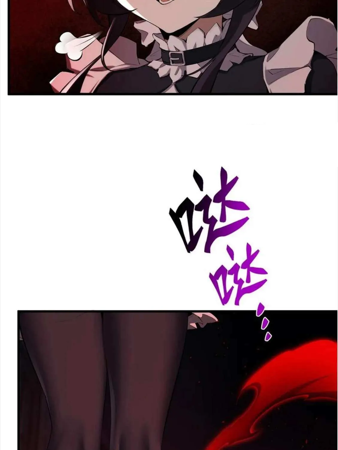 The Yellow-haired Villain in Female Main Character