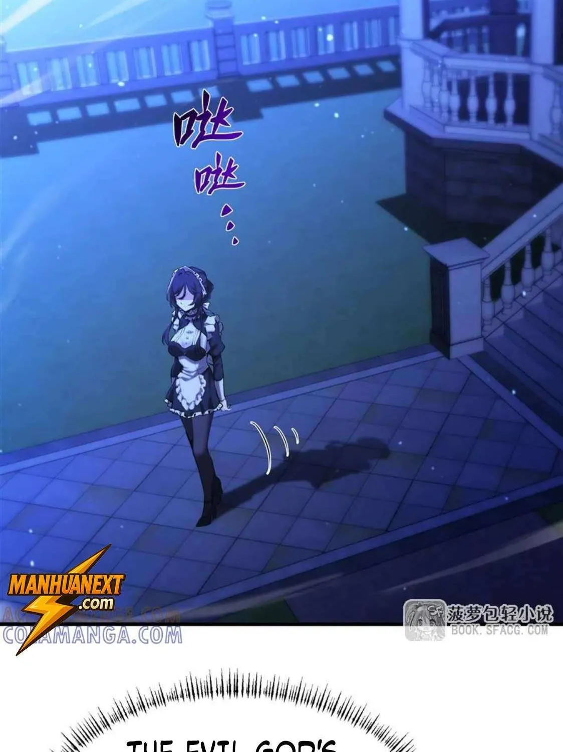 The Yellow-haired Villain in Female Main Character