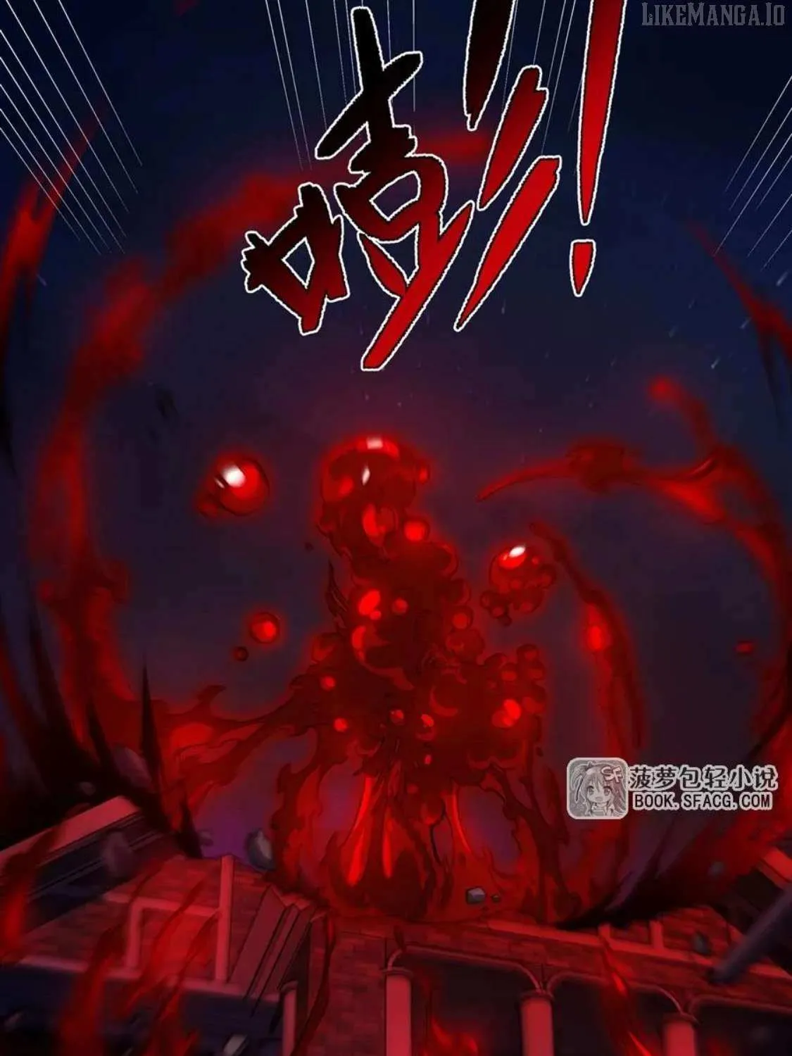 The Yellow-haired Villain in Female Main Character