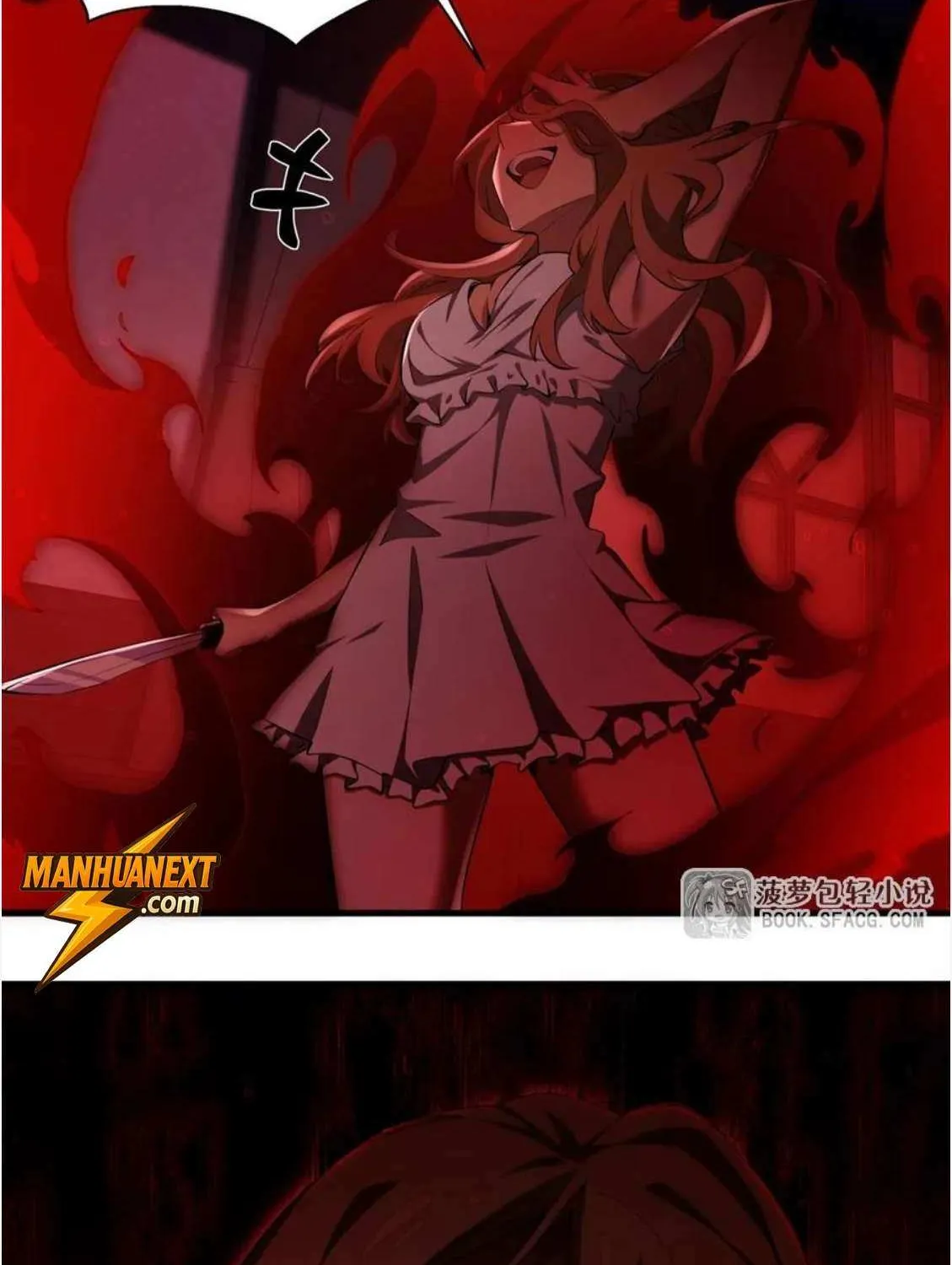 The Yellow-haired Villain in Female Main Character