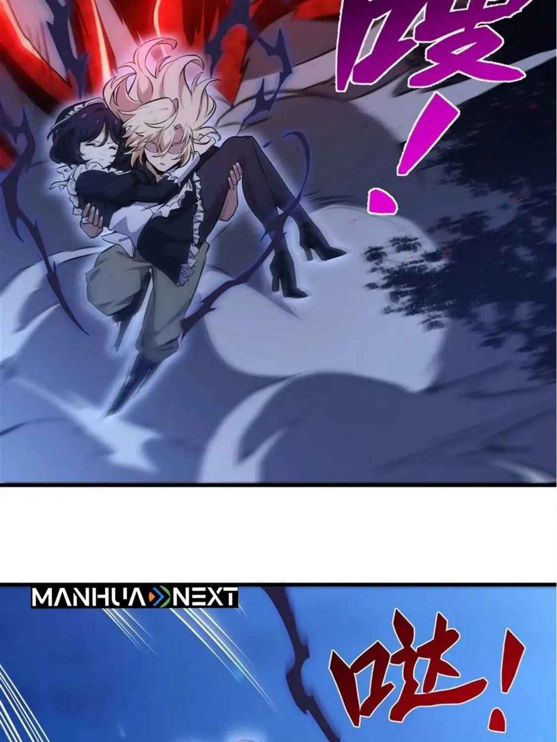 The Yellow-haired Villain in Female Main Character