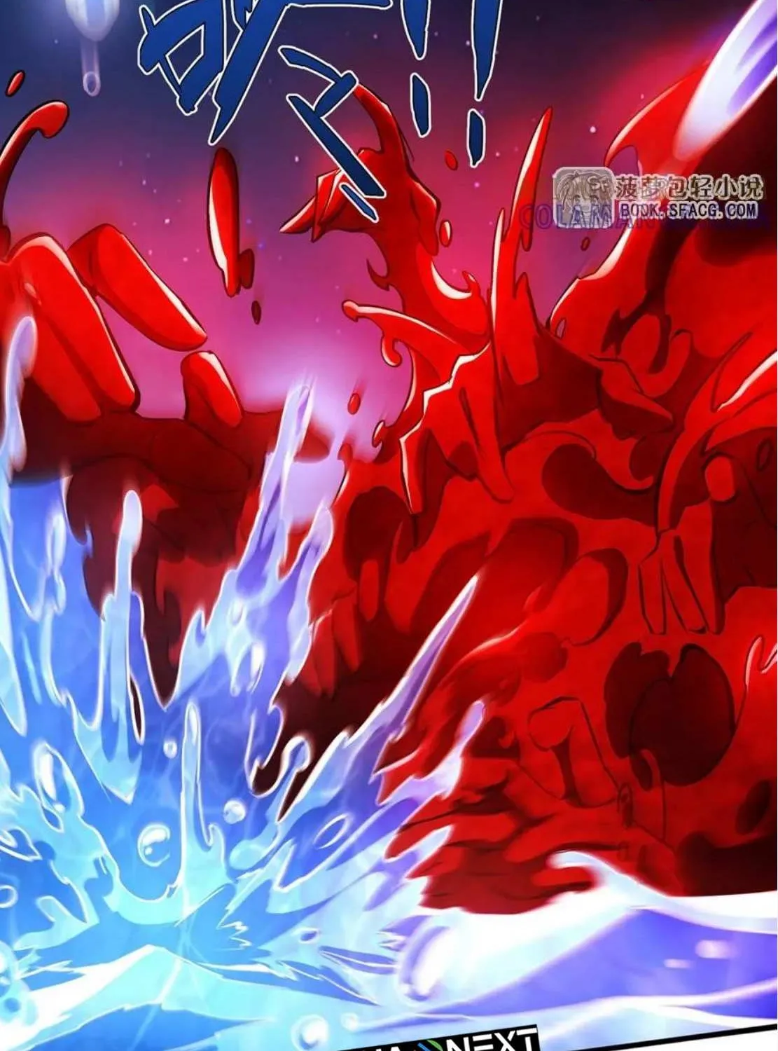 The Yellow-haired Villain in Female Main Character