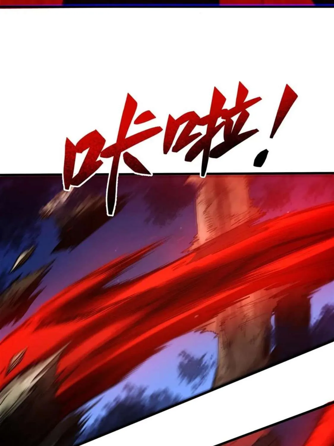 The Yellow-haired Villain in Female Main Character