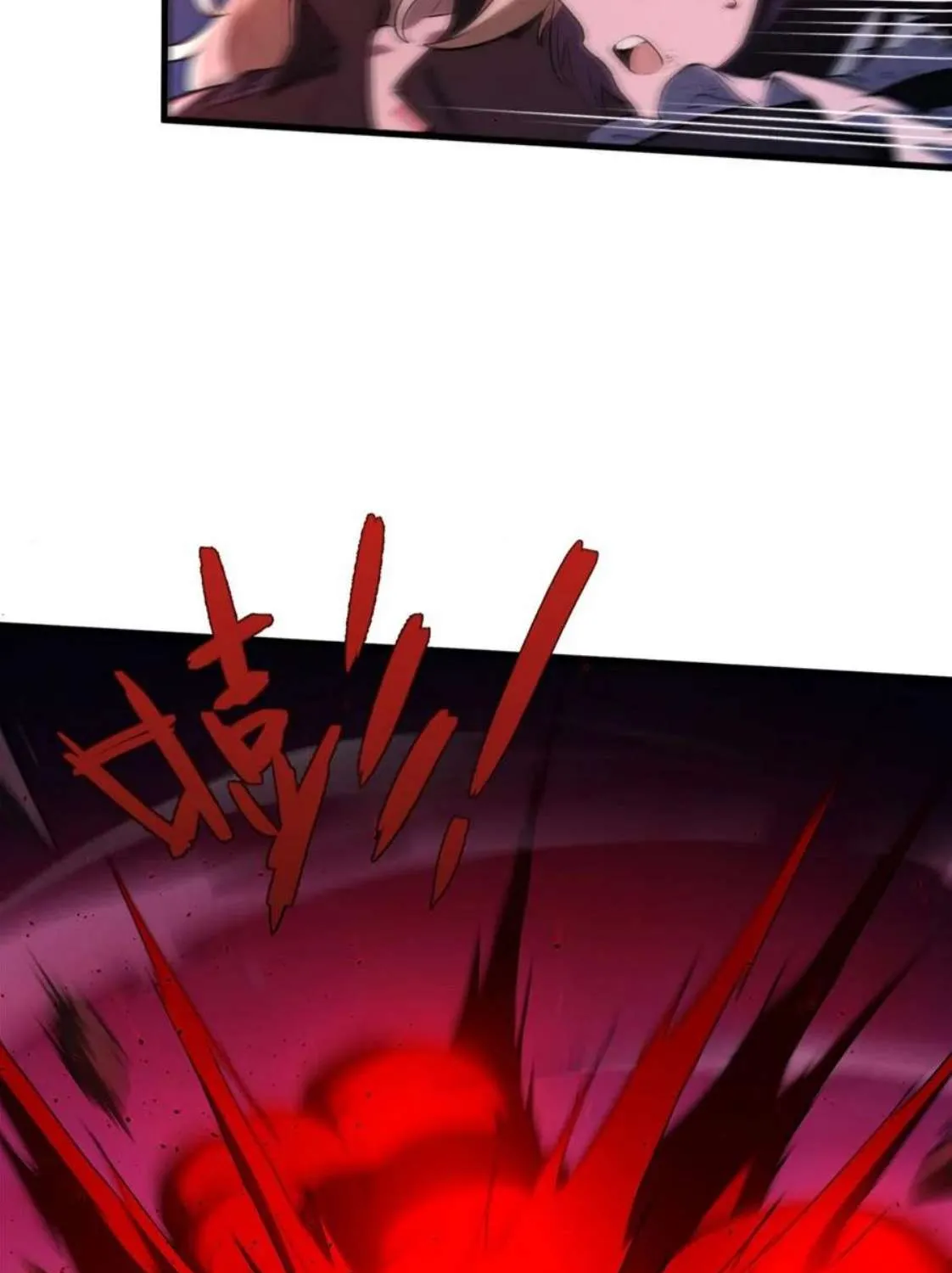 The Yellow-haired Villain in Female Main Character