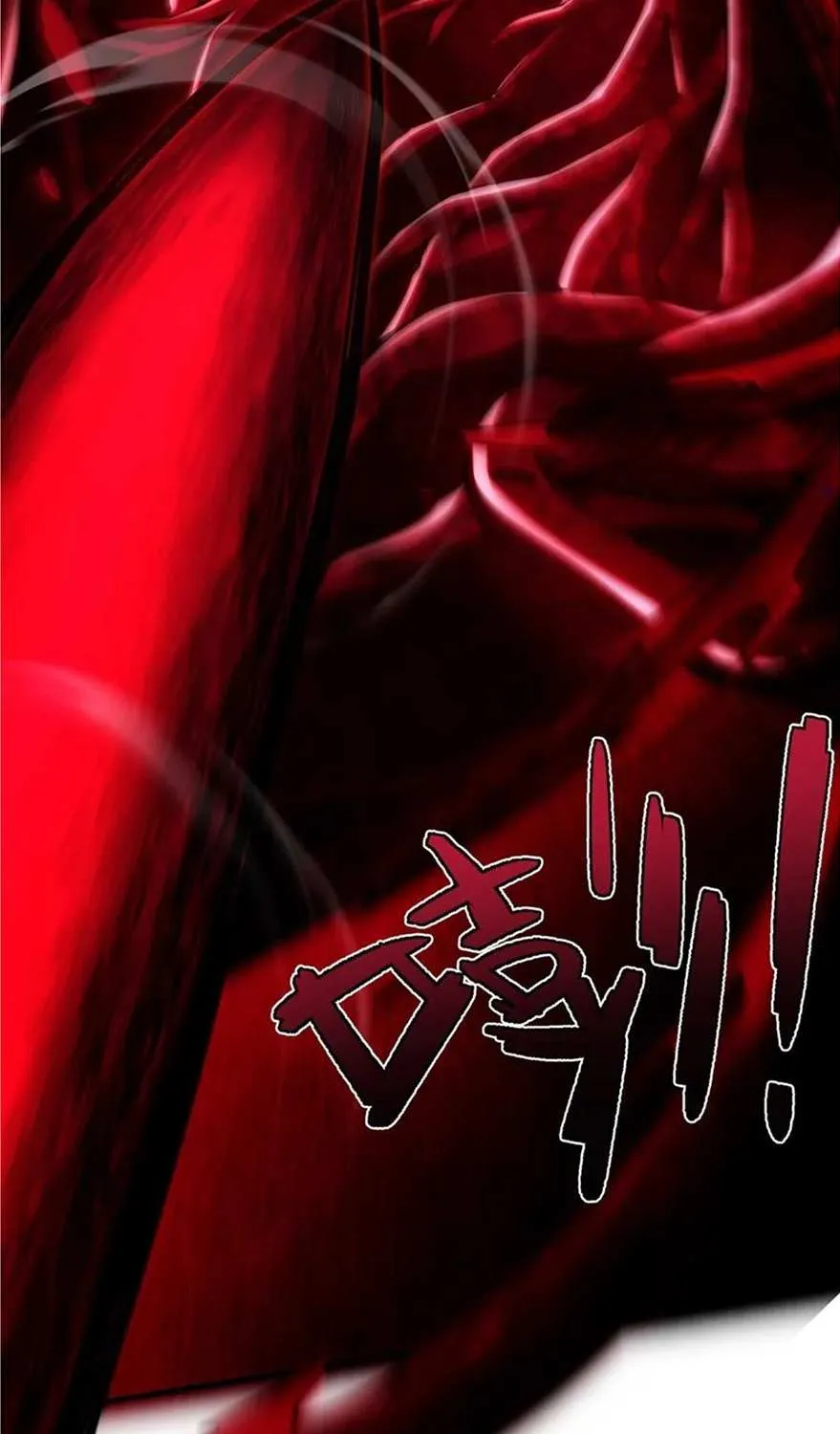 The Yellow-haired Villain in Female Main Character