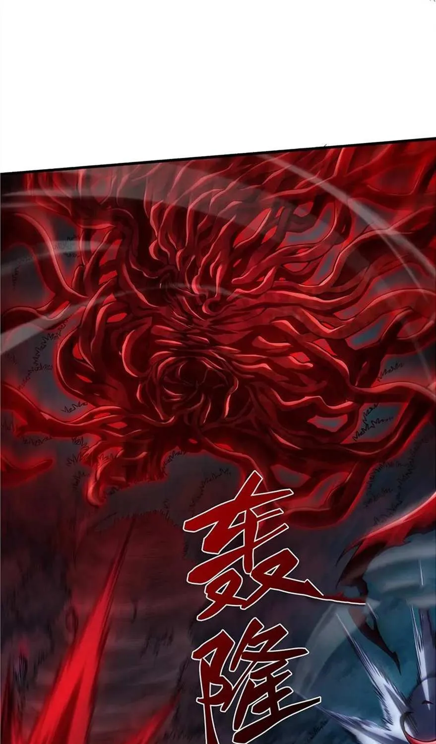 The Yellow-haired Villain in Female Main Character