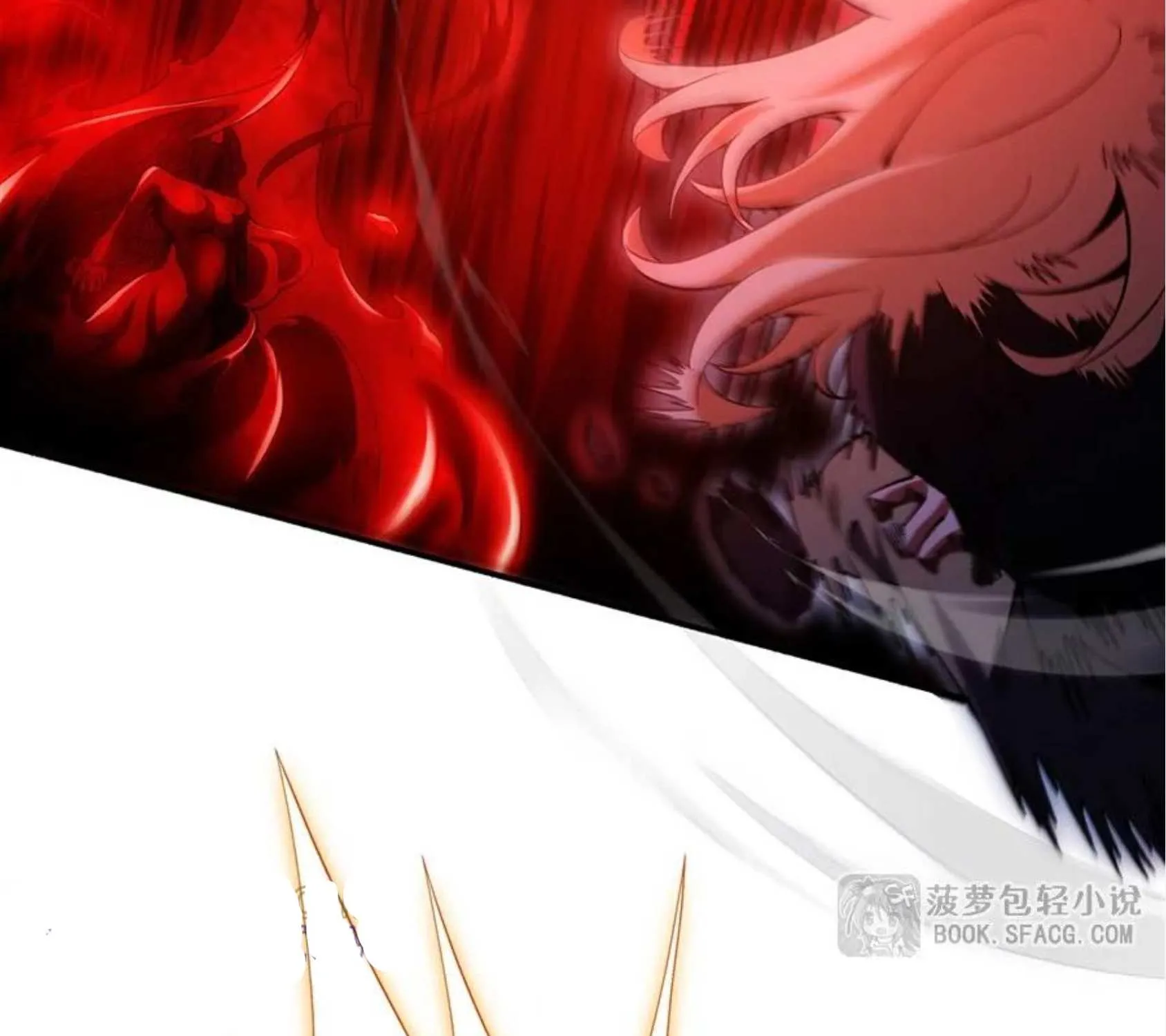 The Yellow-haired Villain in Female Main Character
