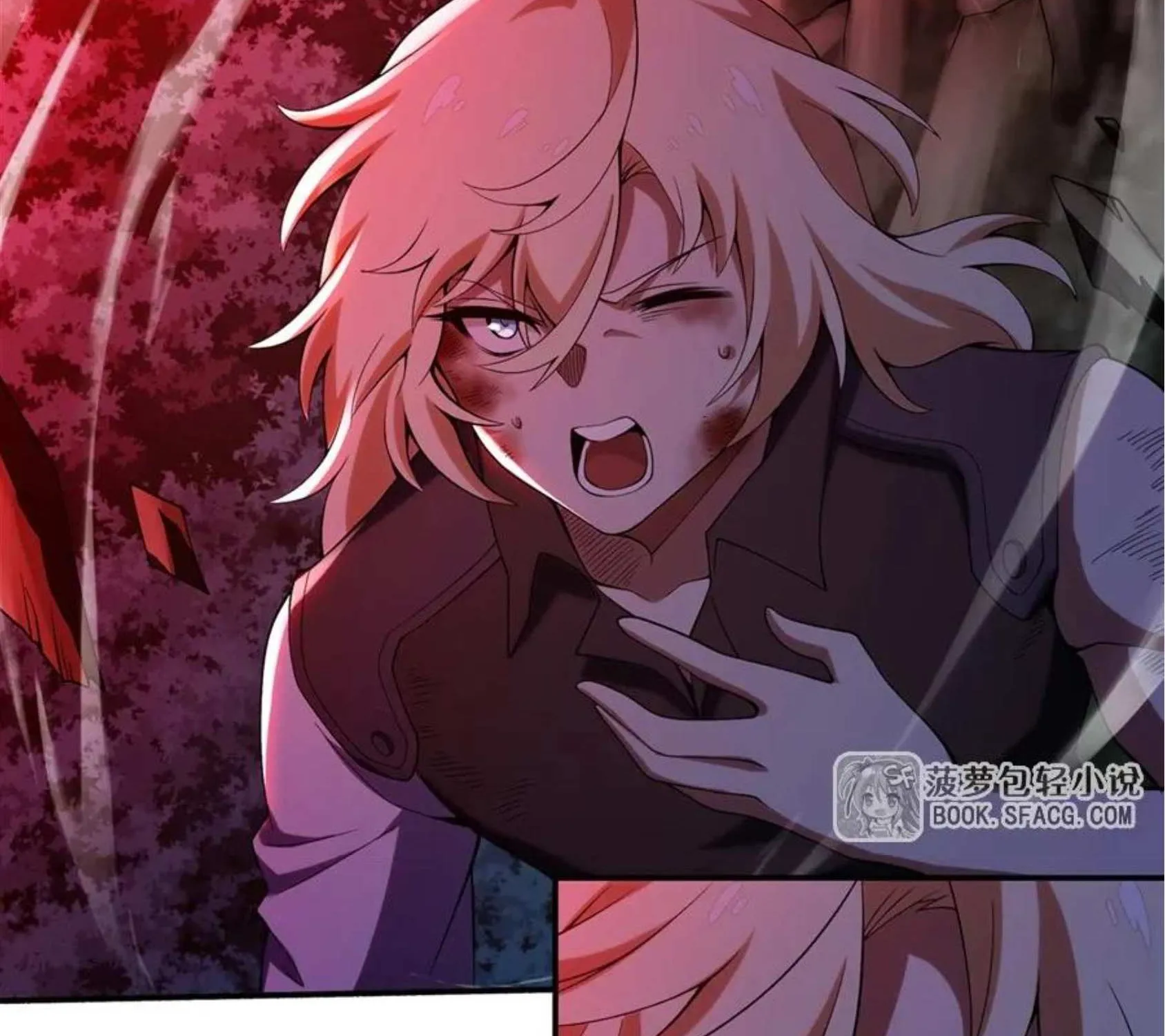 The Yellow-haired Villain in Female Main Character