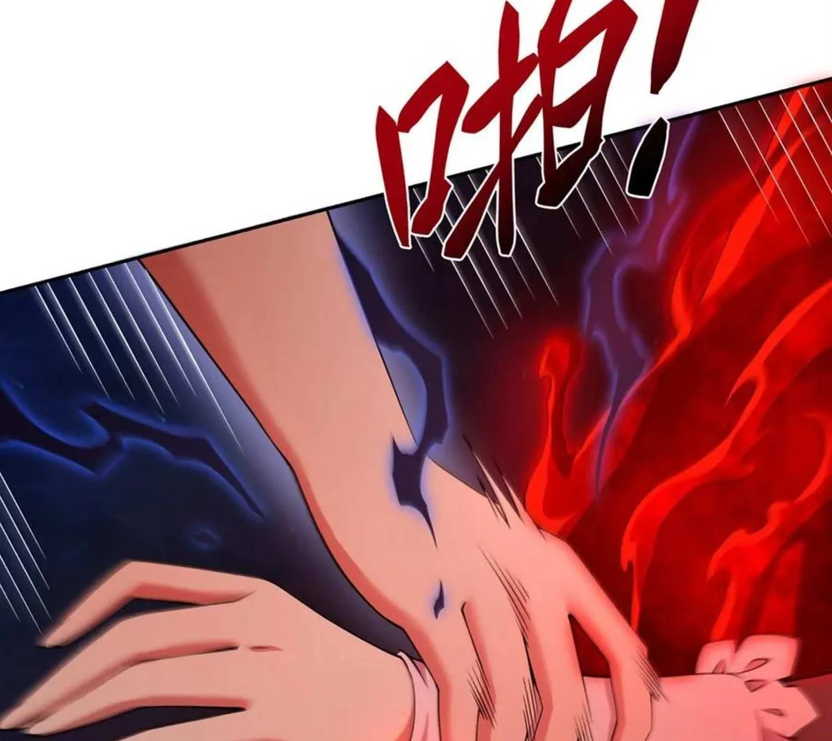 The Yellow-haired Villain in Female Main Character