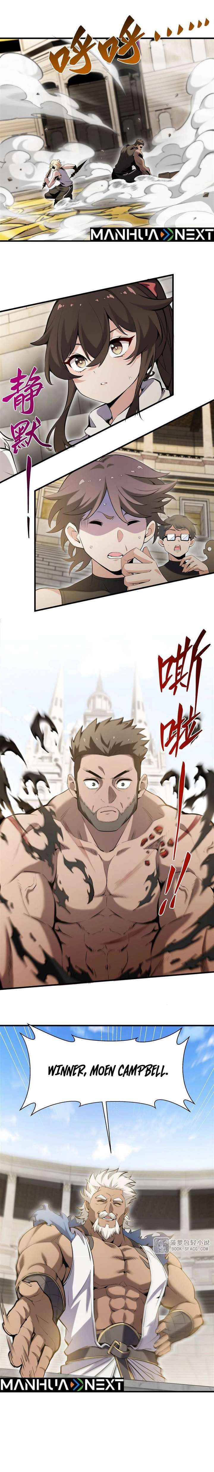 The Yellow-haired Villain in Female Main Character