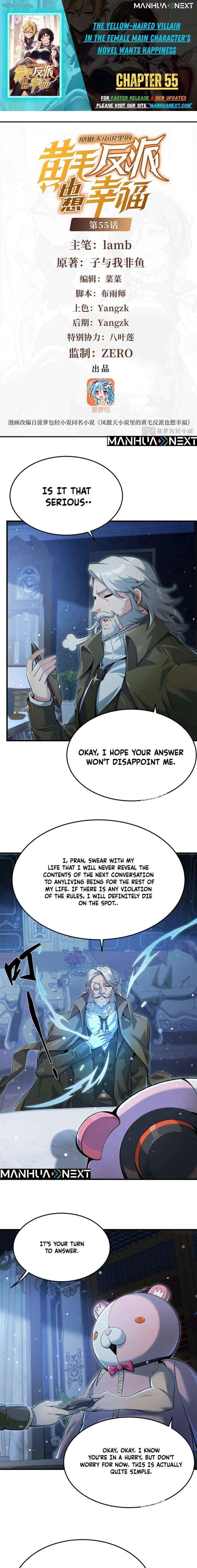 The Yellow-haired Villain in Female Main Character