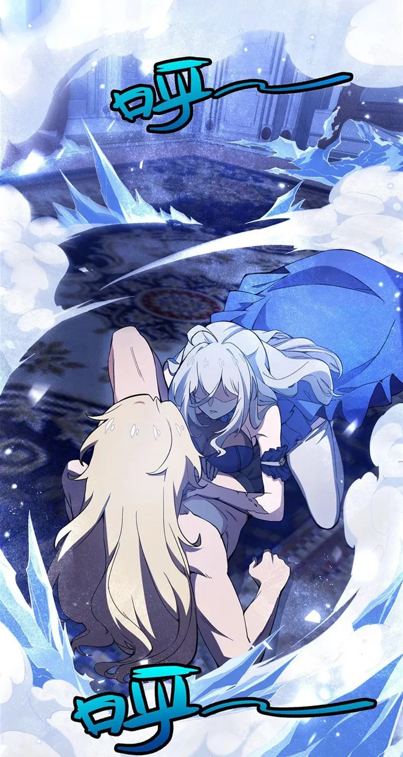 The Yellow-haired Villain in Female Main Character