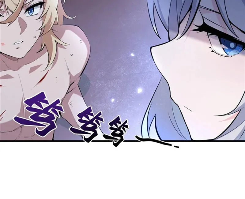 The Yellow-haired Villain in Female Main Character