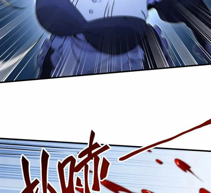 The Yellow-haired Villain in Female Main Character