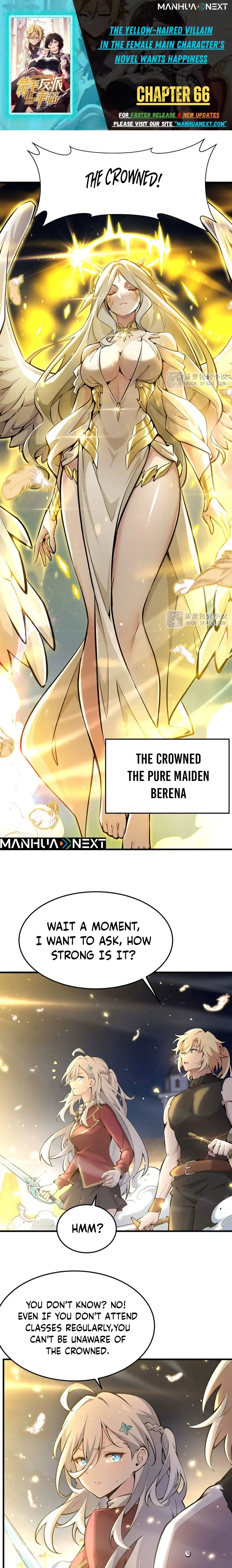 The Yellow-Haired Villain in the Female Main Character