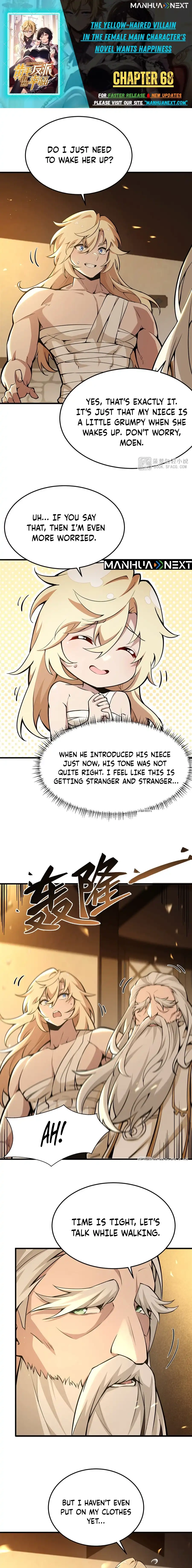 The Yellow-Haired Villain in the Female Main Character