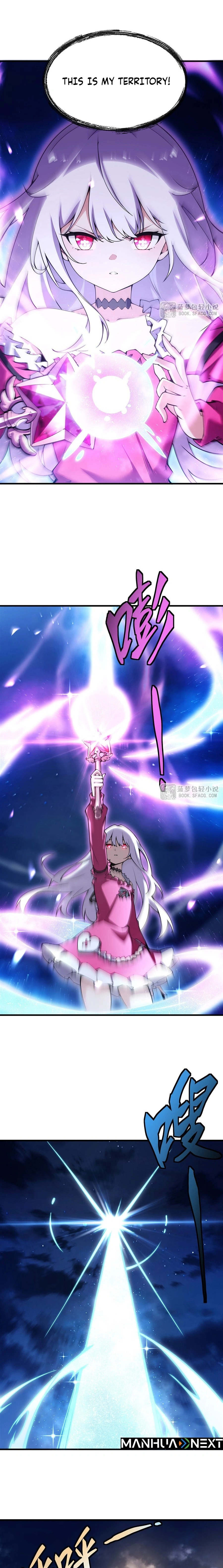 The Yellow-Haired Villain in the Female Main Character