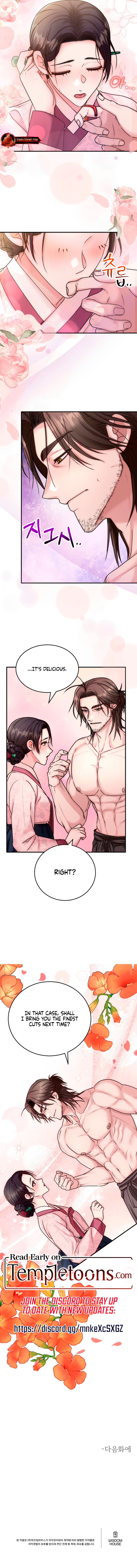 The Young Lady and the Scoundrels Chapter 2 page 10 - 