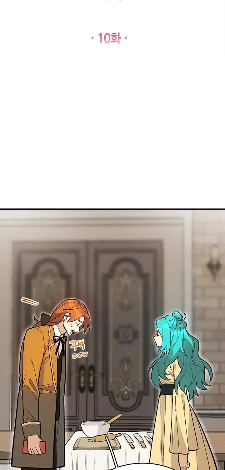 The Young Lady Is A Royal Chef Chapter 10 page 4 - 