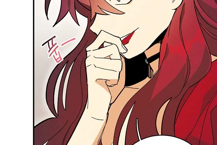The Young Lady Is A Royal Chef Chapter 12 page 27 - 