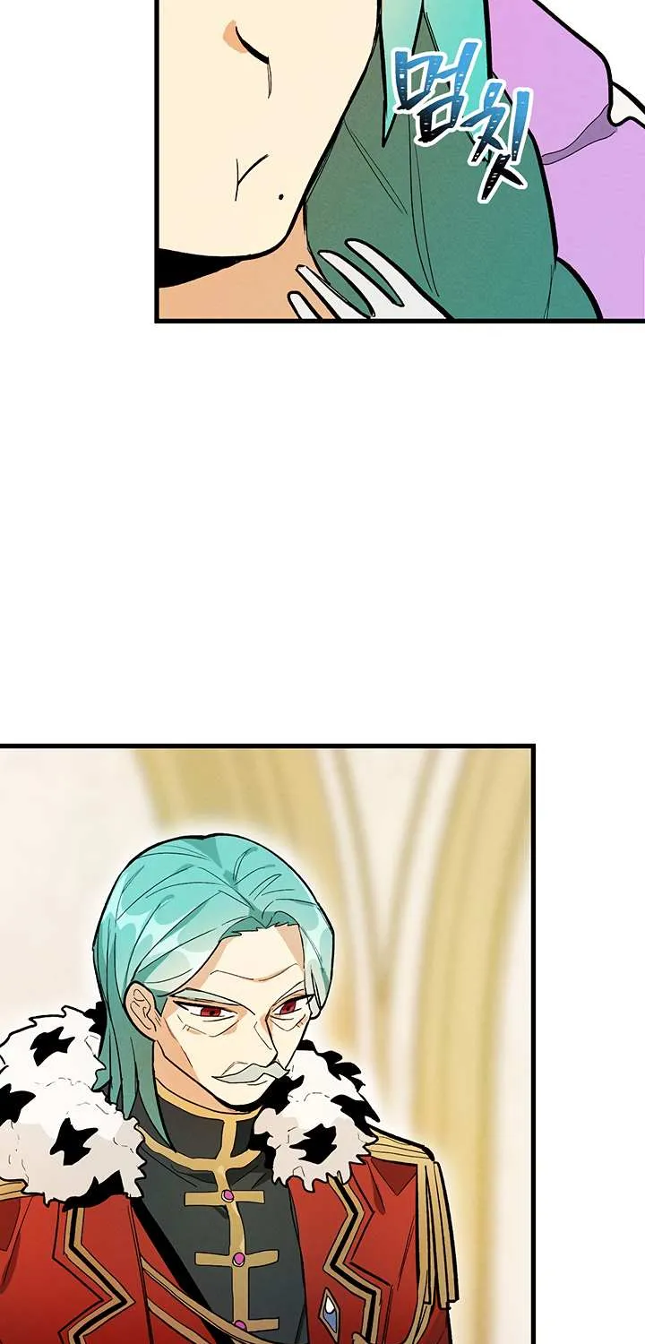 The Young Lady Is A Royal Chef Chapter 13 page 43 - 