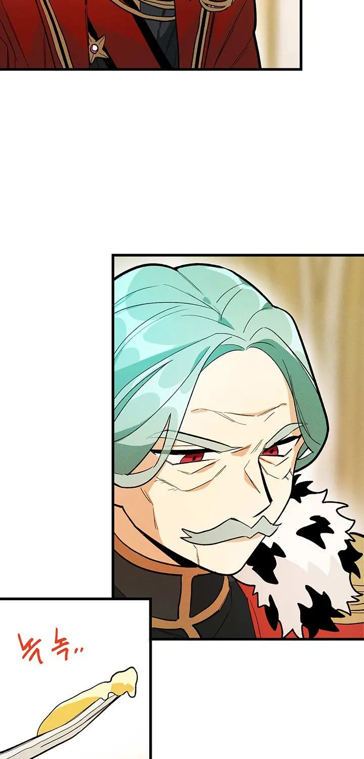 The Young Lady Is A Royal Chef Chapter 13 page 44 - 